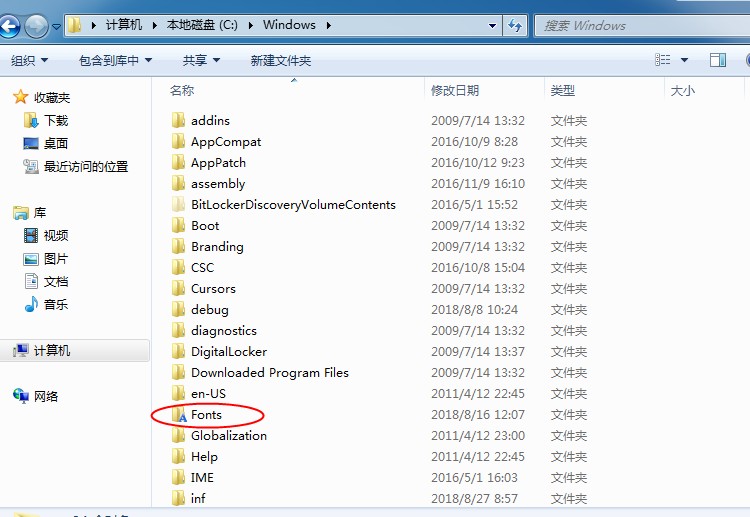 激光打标机软件怎么样添加字体？  第1张