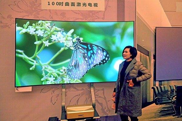 曲面电视成为高端人群的新宠：多少钱？
