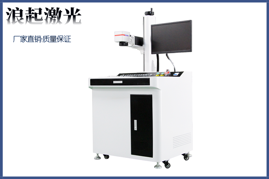 50瓦光纤激光打标机打深度怎么样多少钱一台？