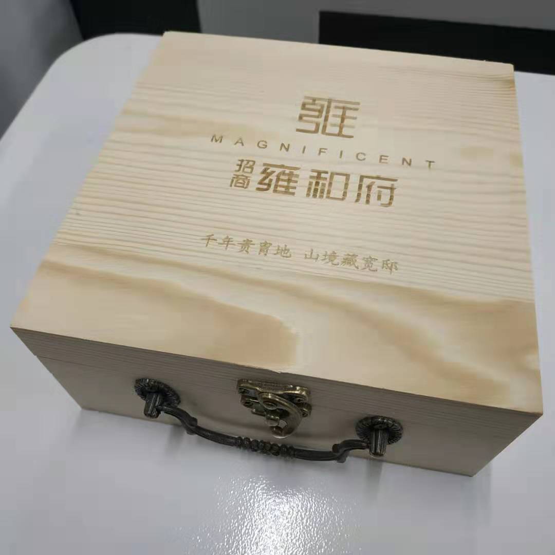 节日送礼，企业logo订制宣传想独一无二吗？点击这里  第4张