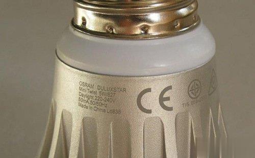 激光打标机在led灯具上是怎么使用的呢？  第1张
