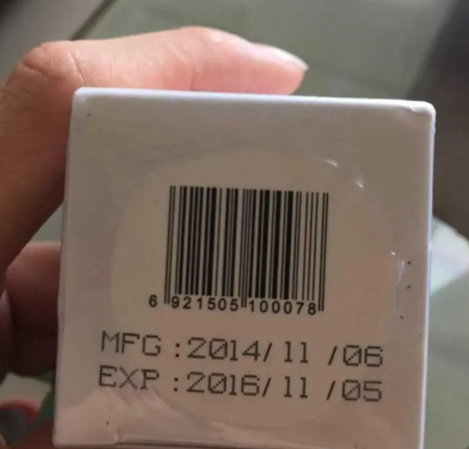 激光打标机在食品包装行业有哪些应用呢？是否安全呢？