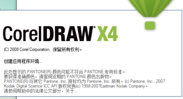 激光打标机是否可以打标商标图案呢？  第1张