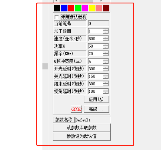 激光打标机是否可以打标商标图案呢？  第2张