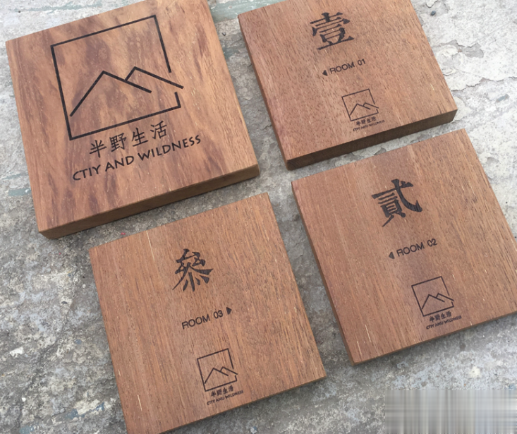 木制行业在激光打标机中的应用有那些呢？  第2张