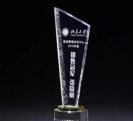 激光打标机在亚克力中的应用有哪些？  第2张