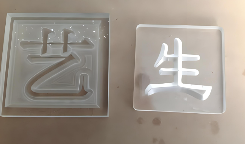 激光打标机在透明塑料袋中的应用有哪些？  第1张