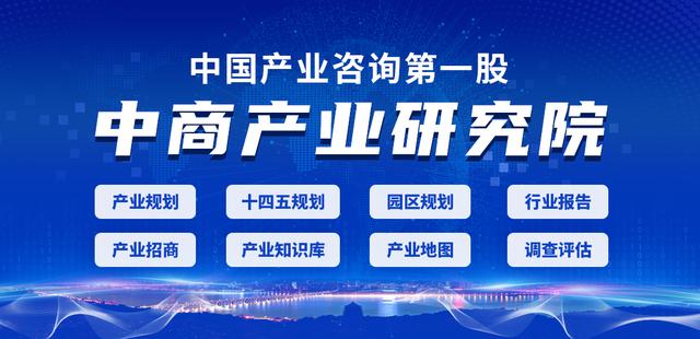 激光器(激光器生产厂家排名)  第1张